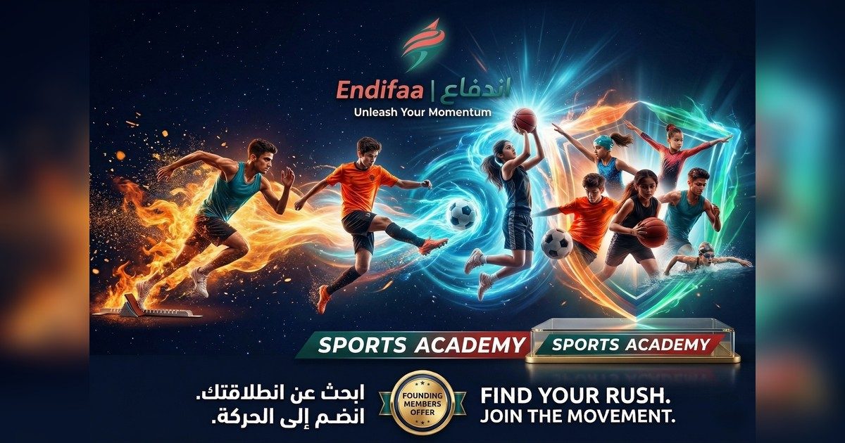 Endifaa sports academy platform website.