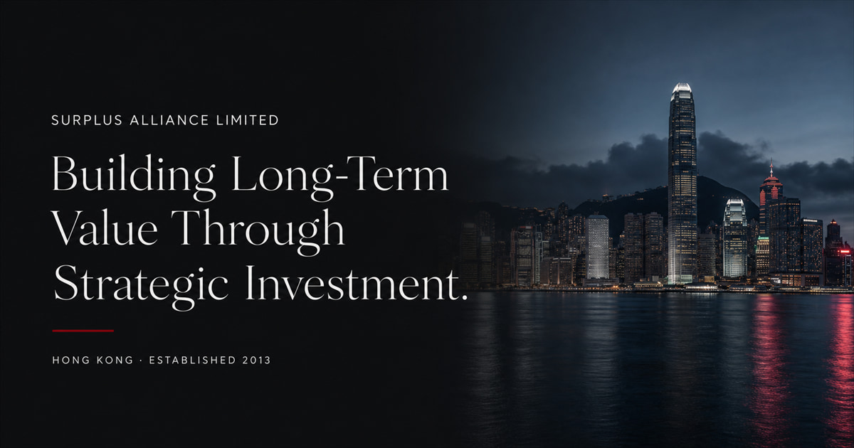 Surplus Alliance website: Hong Kong investment holding.